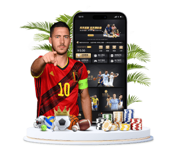 美高梅体育APP手机版